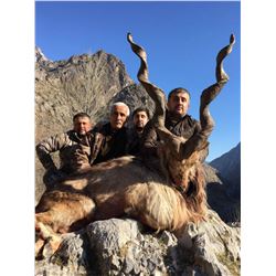 TAJIKISTAN CONSERVATION PERMIT