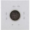 Image 2 : 1883 Kingdom of Hawaii Dime