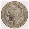 Image 1 : 1921 Morgan Silver Dollar