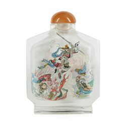 Vintage Large Chinese Reverse Painted Snuff Bottle "Seven Maidens and a Basket"