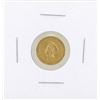 Image 1 : 1855 $1 Type II Gold Coin XF