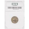 Image 2 : 1937-D Nickel VF35 3-Legged Buffalo Coin
