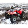Image 1 : 1987 HONDA 250 FOURTRAX QUAD