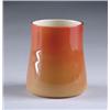 Image 1 : WHEELING PEACH BLOW CELERY VASE