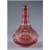 Image 1 : VICTORIAN ENAMELED CRANBERRY VASE