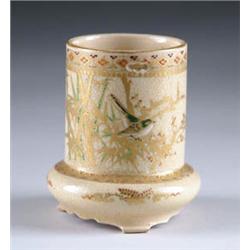 SATSUMA BRUSH JAR