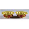 Image 1 : PAIR OF PEKING CAMEO BOWLS