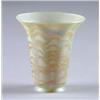 Image 1 : QUEZAL DECORATED ART GLASS SHADE