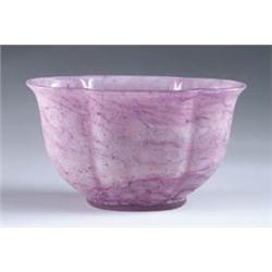 STEUBEN AMETHYST CLUTHRA VASE