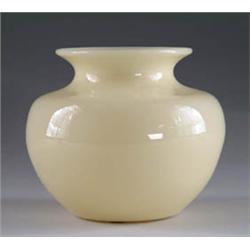 STEUBEN IVORENE VASE