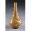 Image 1 : ART GLASS VASE