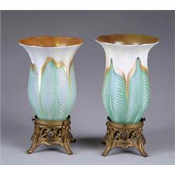 PAIR OF QUEZAL NIGHT LITES