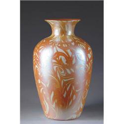 LARGE QUEZAL KING TUT VASE