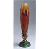 Image 1 : RARE GALLE MARQUETRY VASE