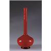 Image 1 : TIFFANY CHERRY RED VASE