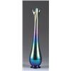 Image 1 : TIFFANY FAVRILE EXPO VASE
