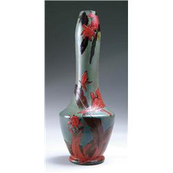 RARE MULLER LADYBUG VASE