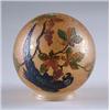Image 1 : HANDEL PARROT GLOBE