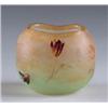 Image 1 : DAUM NANCY ENAMELED ROSE BOWL