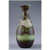 Image 1 : RICHARD CAMEO VASE