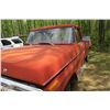 Image 2 : 1978 FORD F150 TRUCK