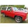 Image 2 : 1973 GMC JIMMY