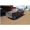 Image 1 : 1982 FORD F150 TRUCK