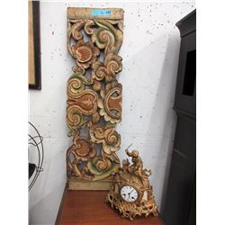 Vintage Carved Wood Wall Panel & Victorian Spelter Figural Clock
