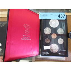 1975 Canadian Double Dollar Coin Set
