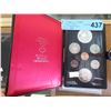 1975 Canadian Double Dollar Coin Set