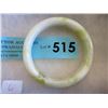Image 1 : White and Yellow Jade Bangle Bracelet