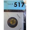 Image 1 : .9999 Gold 1/20 Oz. Canada Maple Leaf Coin