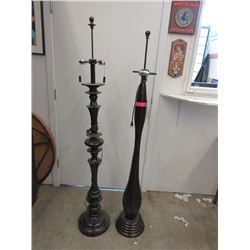 2 Metal Floor Lamps