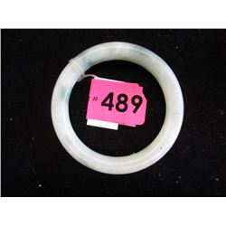 Jade Bangle Bracelet - 11mm thick