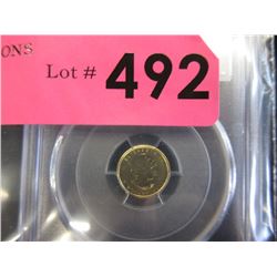 2011 Canada .9999 Gold 1/20 Oz. Maple Leaf Coin