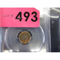 2012 Canada .9999 Gold 1/20 Oz. Maple Leaf Coin