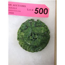 Hand Carved Jade "Lucky / Money" Pendant