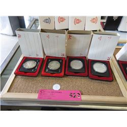 4 Canadian Commemorative .500 Silver Dollar Coins