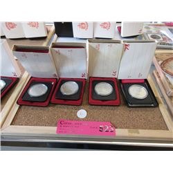 4 Canadian Commemorative .500 Silver Dollar Coins