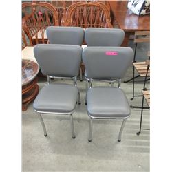 4 Vintage Chrome Leg Kitchen Chairs