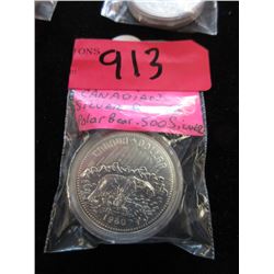 1980 Canadian Silver Dollar Coin - .500 Silver