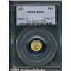 Image 1 : 1853 G$1 MS62 PCGS. Well struck with bright