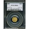 Image 1 : 1859 G$1 MS64 PCGS. The 1859 is a scarcer and