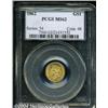 Image 1 : 1862 G$1 MS62 PCGS. This Civil War issue is
