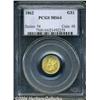 Image 1 : 1862 G$1 MS64 PCGS. A shimmering