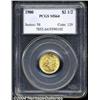 Image 1 : 1900 $2 1/2 MS64 PCGS. A vibrant