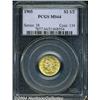 Image 1 : 1905 $2 1/2 MS64 PCGS. Bright yellow-gold