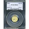 Image 1 : 1910 $2 1/2 MS63 PCGS. Light in color with