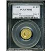 Image 1 : 1914-D $2 1/2 MS63 PCGS. Nicely struck with