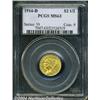 Image 1 : 1914-D $2 1/2 MS63 PCGS. A pleasing coin for